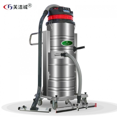 220V上下分离桶工业吸尘器（GS-3610 ）