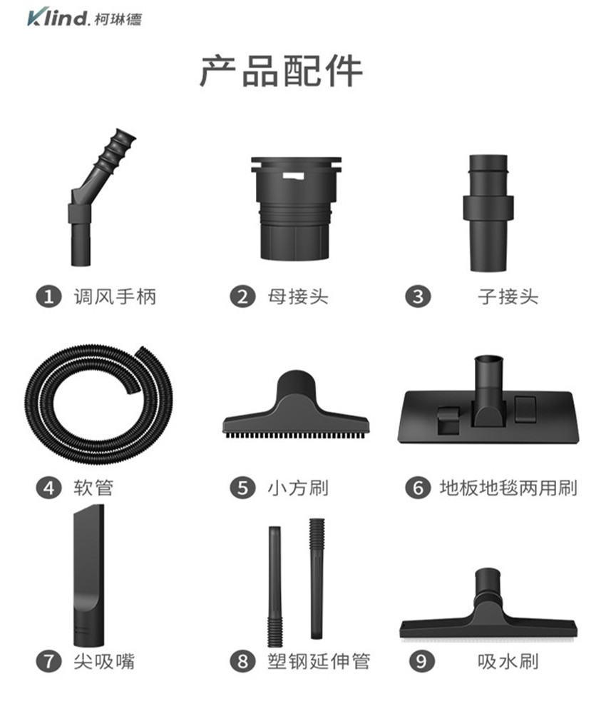 220V工业吸尘器
