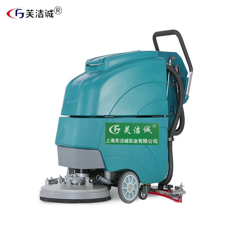 1679378910555812.jpg 电瓶式洗地机(FJC-A3L).jpg